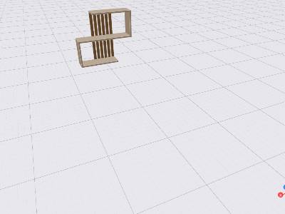 ETAGERE