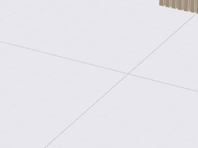 ETAGERE