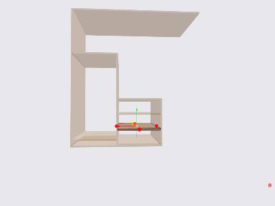 Sous escalier